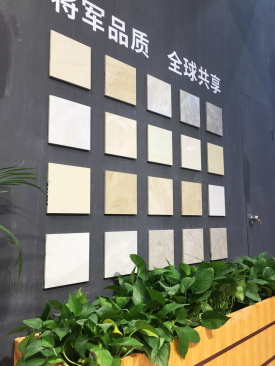 焦点 | 大将军陶瓷，亮相2018广州建材工程博览会大放异彩！
(图17)