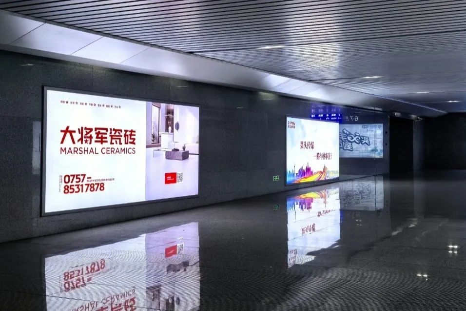全速前进丨bob官方体育
机场&高铁广告再登广东，开启黄金广告位的“霸屏模式”！(图7)