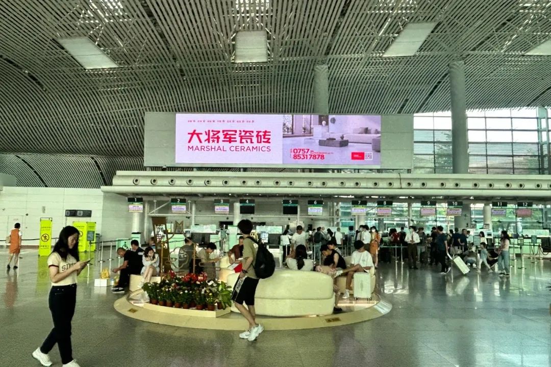 全速前进丨bob官方体育
机场&高铁广告再登广东，开启黄金广告位的“霸屏模式”！(图5)